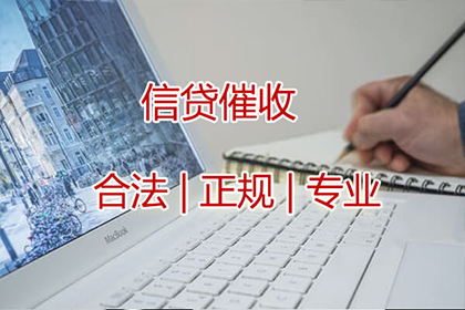 网络借款合同电子签名效力解析